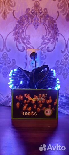 Гирлянда уличная