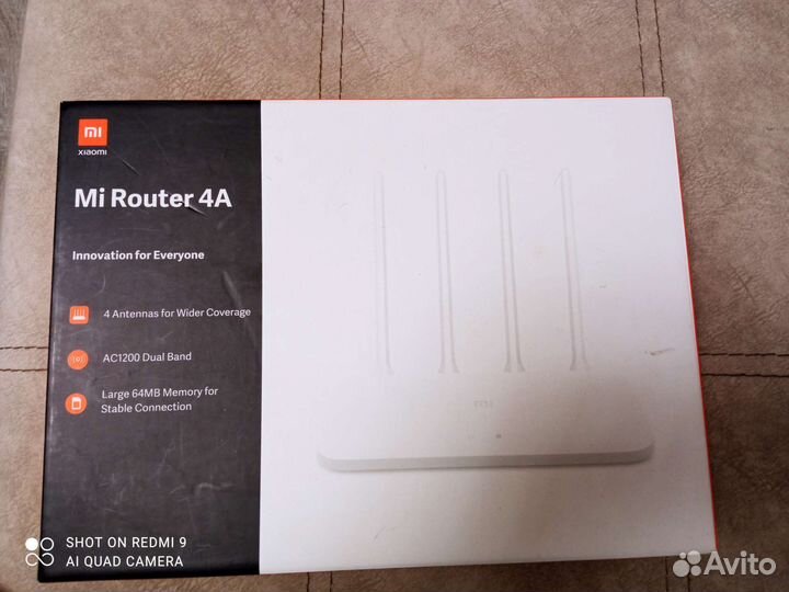 Wifi роутер xiaomi 4a