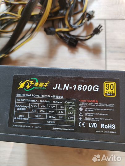 Блоки питания на 1800 Вт и 2000Вт