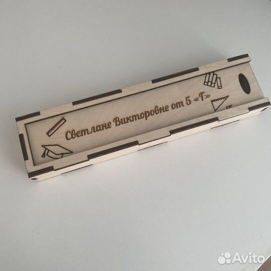 Пенал с гравировкой