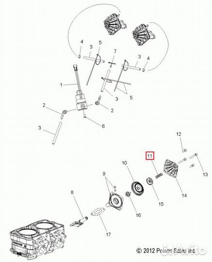 7041704-02 пружина / spring orange