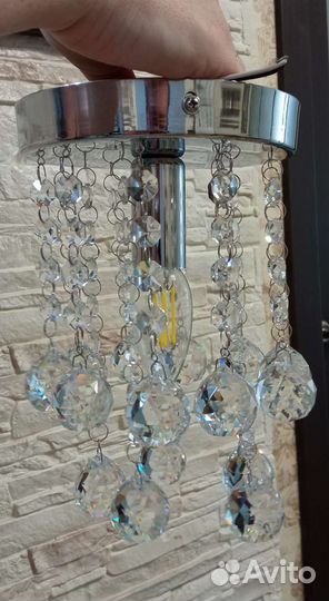 Люстра потолочная