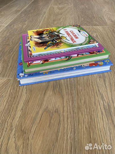Детские книги, сказки