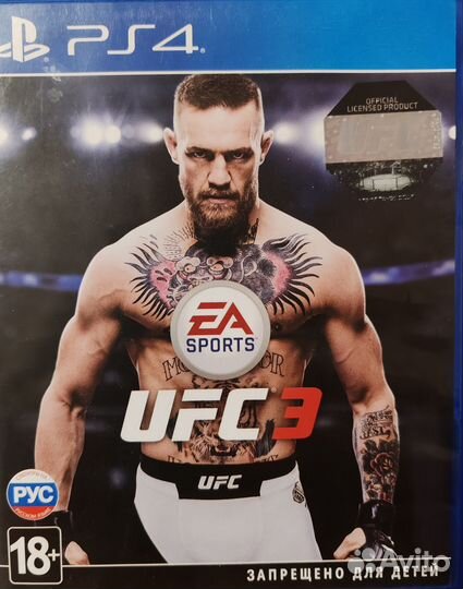 Игры для приставок ps4 диск