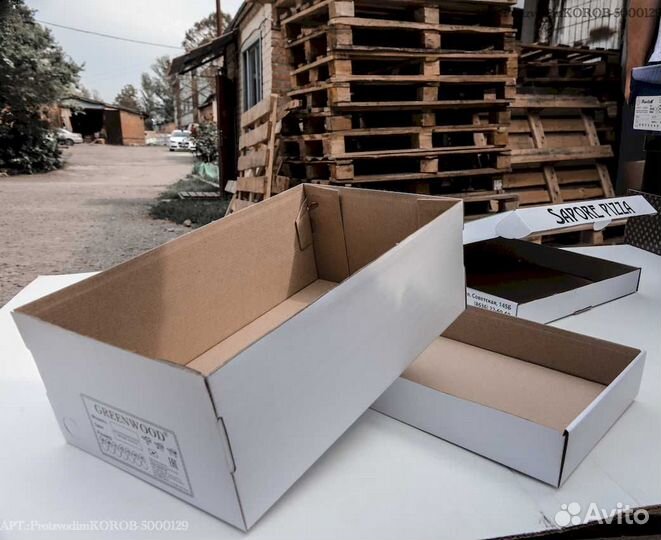 Производство картонных коробок 198х198х198 и др