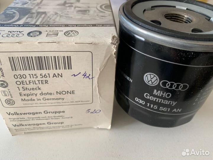 Фильтр масляный Skoda Octavia 2004-2013