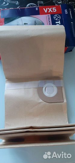 Мешки-пылесборники одноразовые для пылесосов