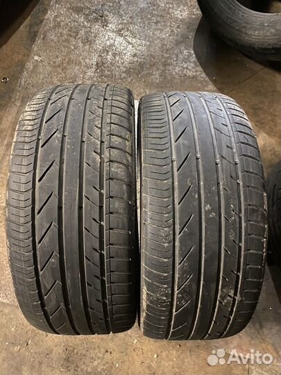 Nordexx NS9000 225/40 R18