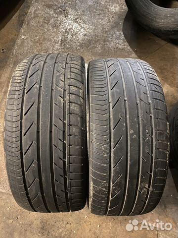 Nordexx NS9000 225/40 R18
