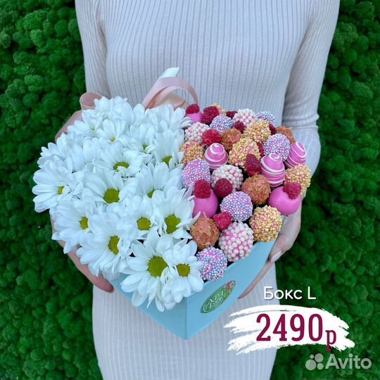 Клубничные композиции