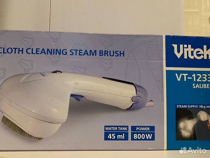 Отпариватель для одежды