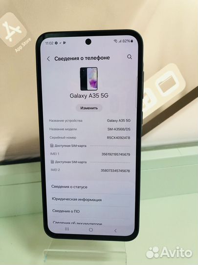 Samsung Galaxy A35, 8/256 ГБ