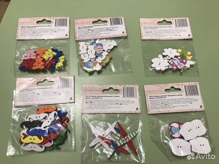 Пуговицы новые
