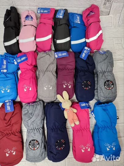 Варежки Краги детские непромокаемые новые