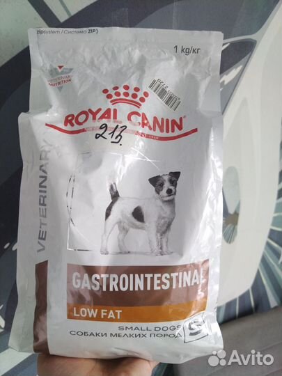 Корм для собак royal canin gastrointestinal