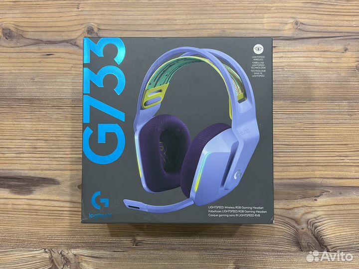 Наушники Logitech G733 новые все цвета
