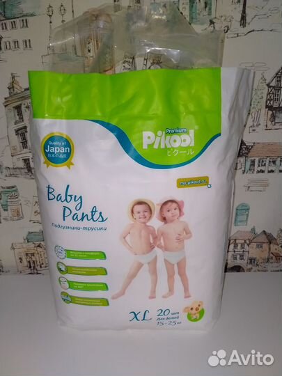 Подгузники-трусики pikool XL, L