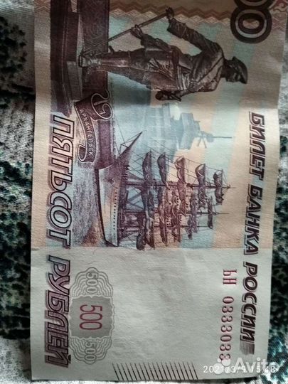 Нумизматика