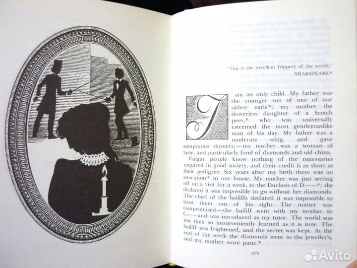 Книги на английском языке