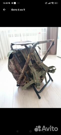 Рюкзак