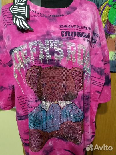 Футболка 56-58. Корея