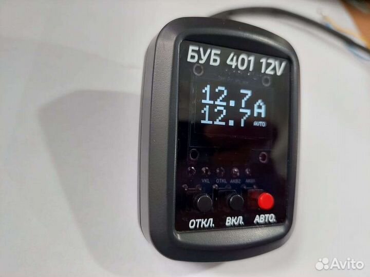 Ура-400, Ура 400-01 (Буб- 401)