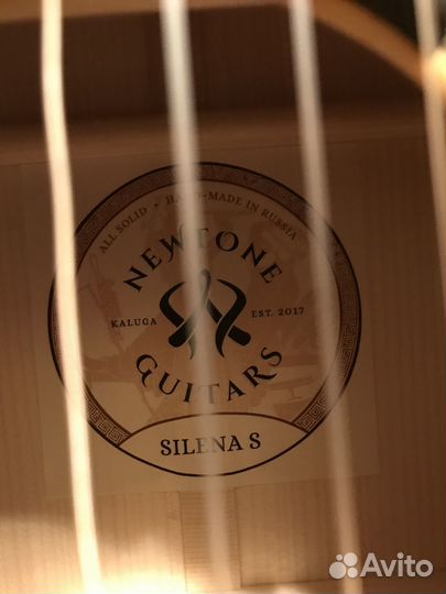 Классическая гитара