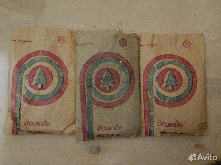 Медный дождь СССР