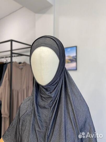 Готовый хиджаб горянка балаклава