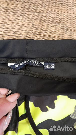 Плавки купальные