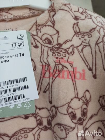 Комплект для девочки hm