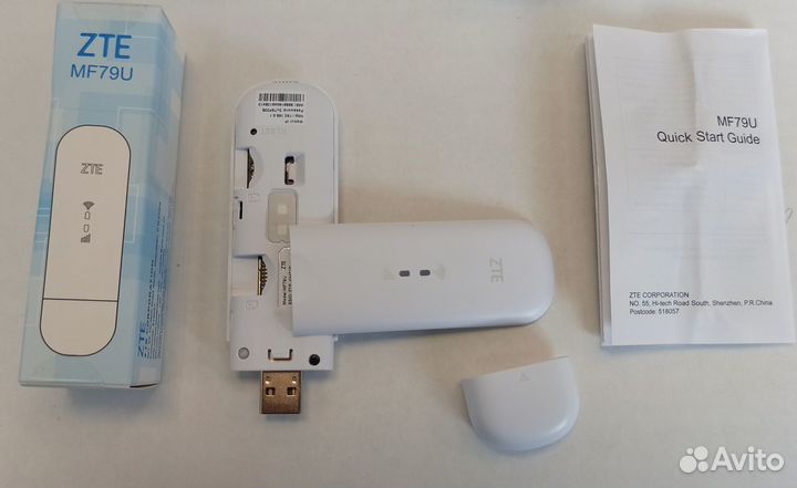 Модем 3G/4G ZTE MF79U с раздачей WiFi, любая sim