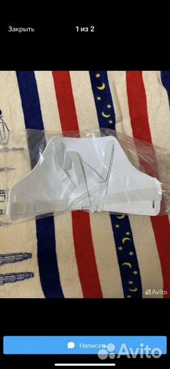 Защита для фехтования