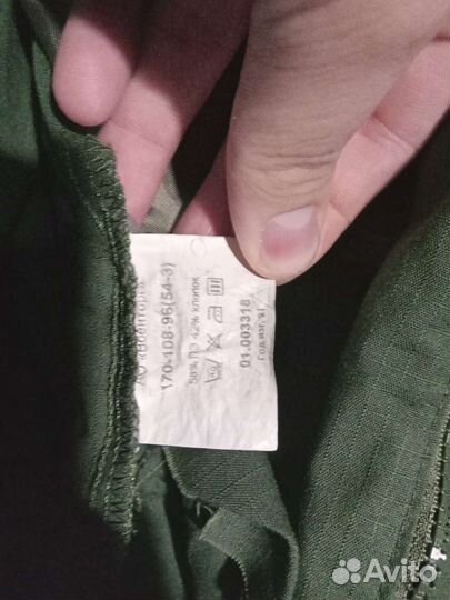 Офисная военная форма зеленая