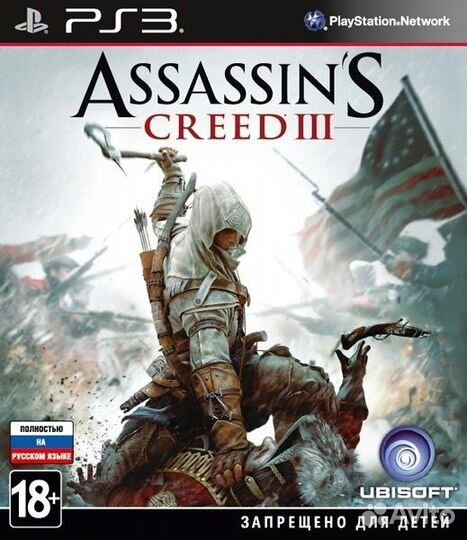 Assassin’s Creed 3 (III) (русская версия) (PS3) Б
