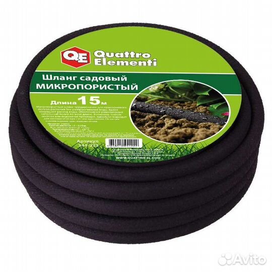 Лук сенчик, картофель семенной, рассада, семена