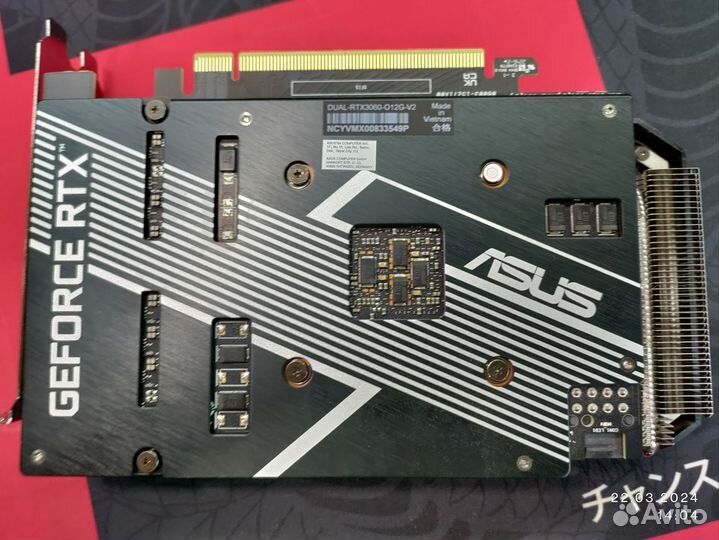 Видеокарта rtx 3060 12 гб