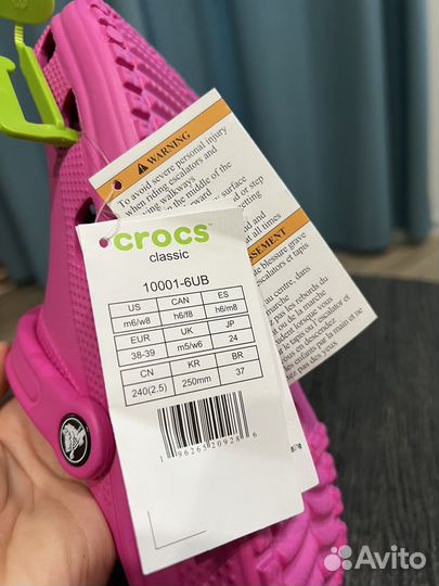 Розовые crocs оригинал