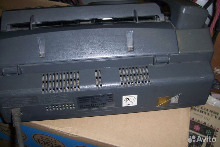 Телефон факс