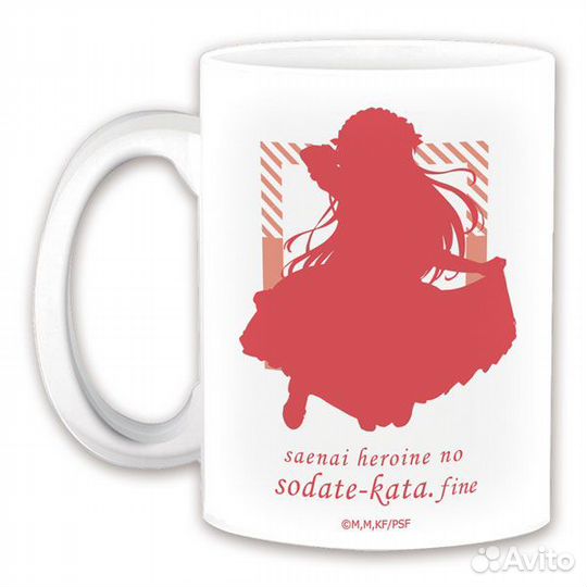 Кружка Saekano: How to Raise a Boring Girlfriend