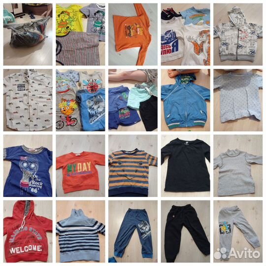 Пакет вещей