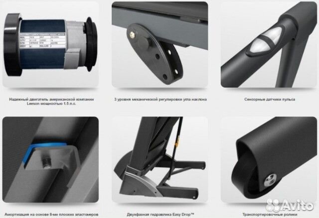 Беговая дорожка Carbon T406