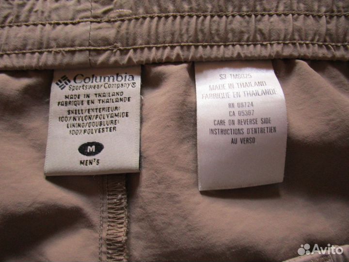 Брюки штаны мужские columbia