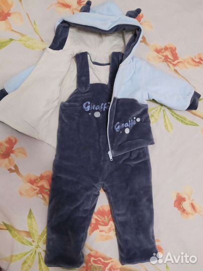 Костюм детский велюровый