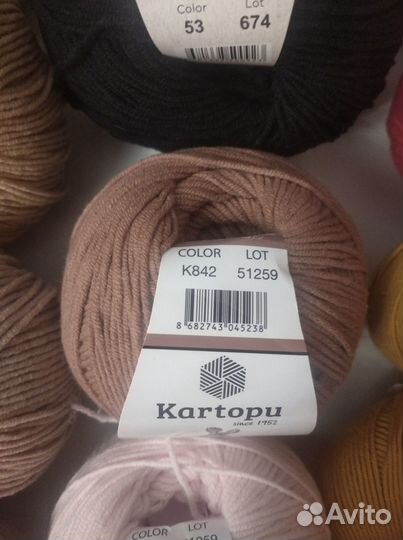 Пряжа Ярн арт джинс