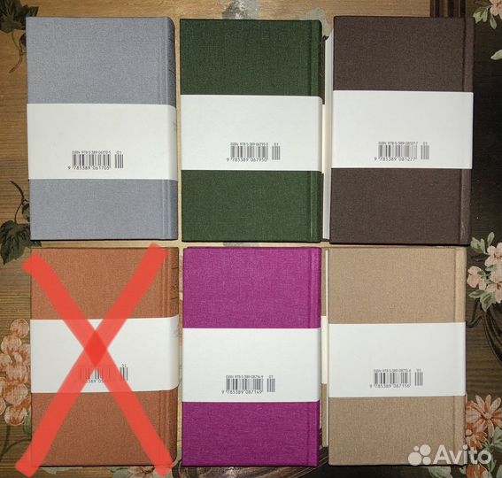 Кафка/Лавкрафт/Кэрролл - Малая библиотека шедевров