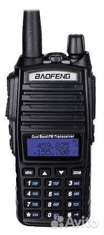 Рация baofeng uv 82
