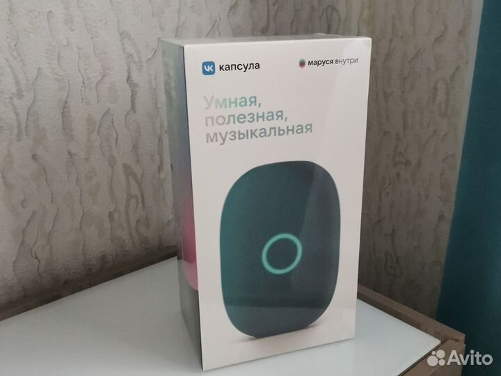 Умная колонка маруся VK капсула