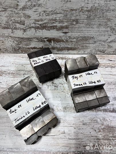 Токарные кулачки польские