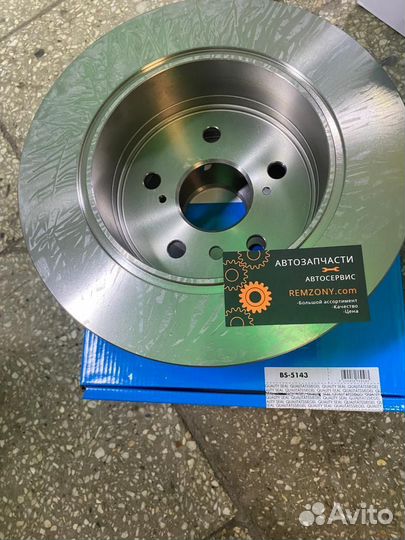 Диск тормозной Toyota Camry, Harrier, Lexus Es, Rx